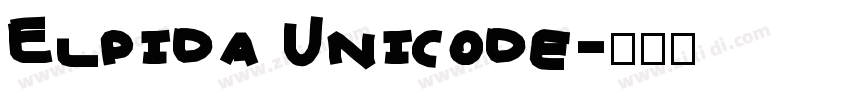 Elpida Unicode字体转换
